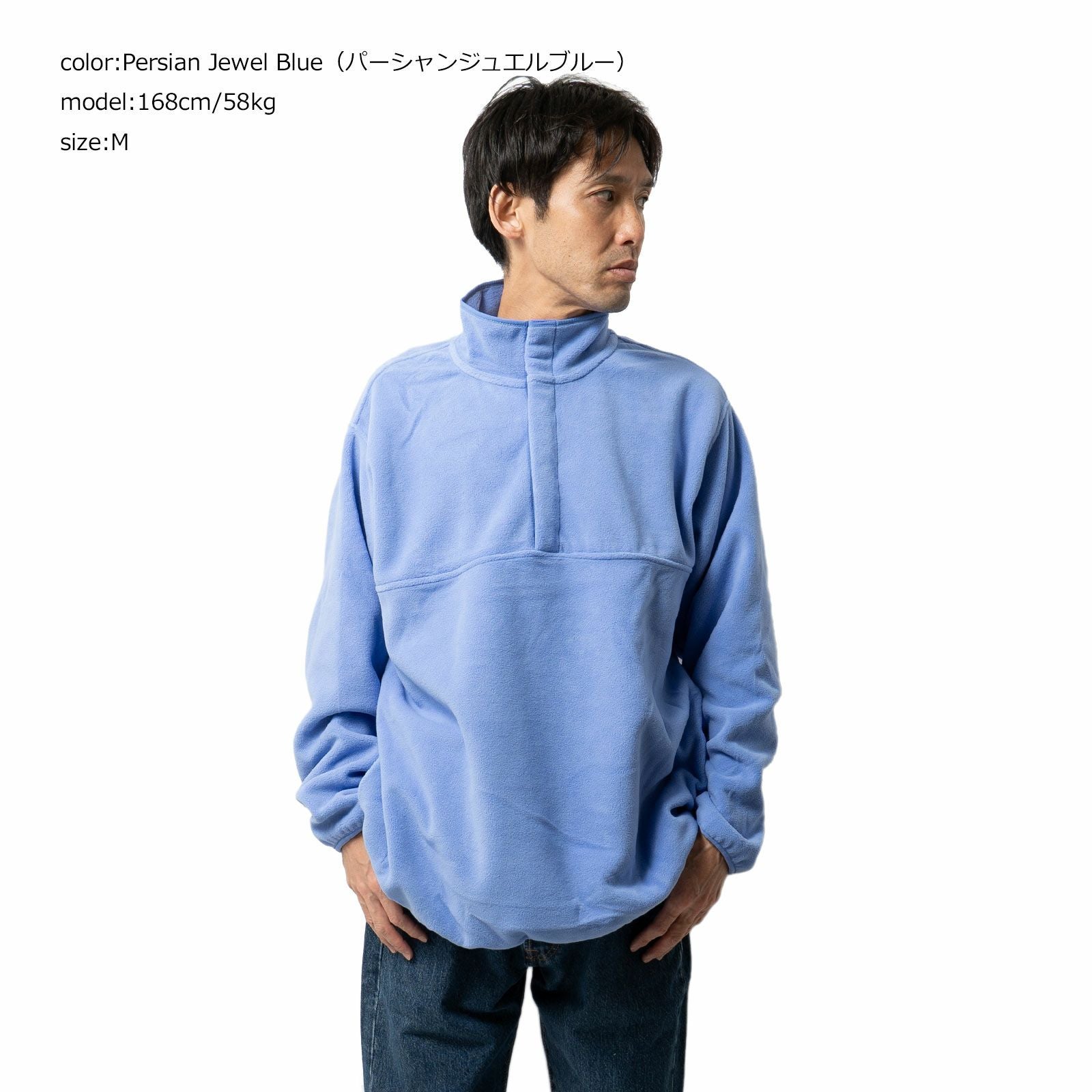 MADEBLANKSポーラーフリースプルオーバー