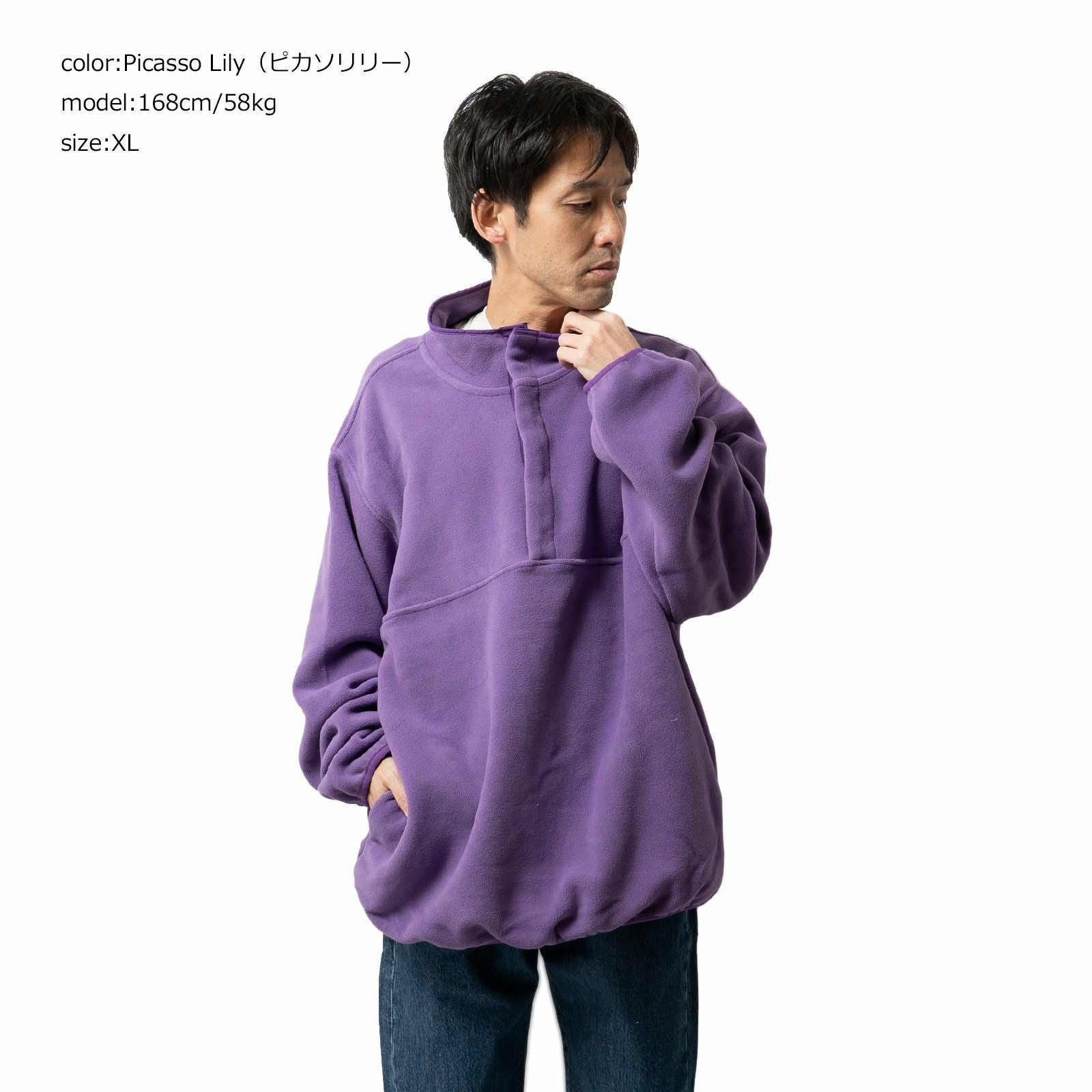 MADEBLANKSポーラーフリースプルオーバー