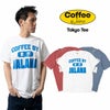 コーヒーバイジャラーナCoffeebyJalanaTokyoTシャツ