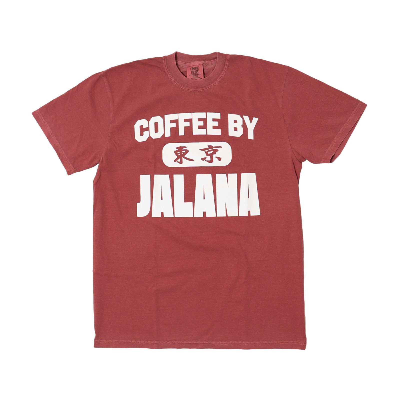 コーヒーバイジャラーナCoffeebyJalanaTokyoTシャツ