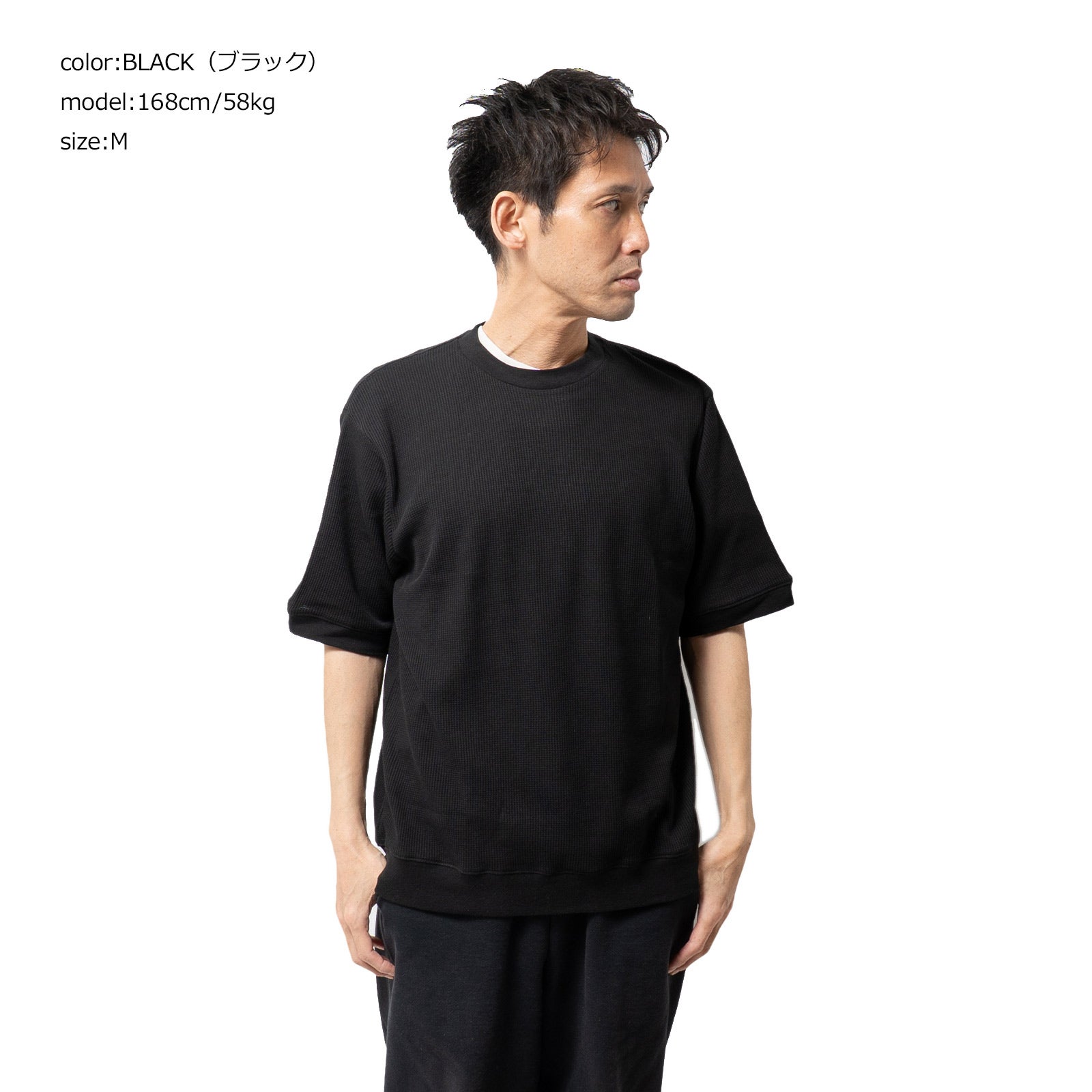 ヘルスニットHealthknit633Sベーシックワッフルリブドヘム半袖クルーネックパッケージ入り