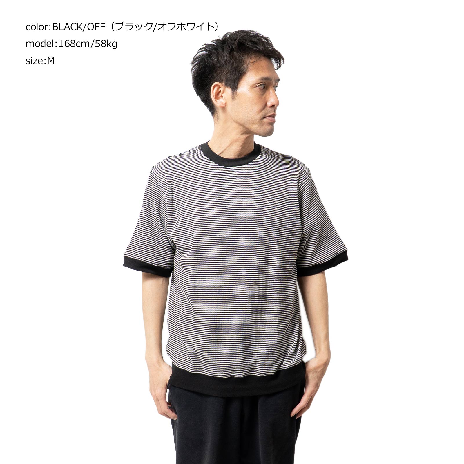 ヘルスニットHealthknit633Sベーシックワッフルリブドヘム半袖クルーネックパッケージ入り