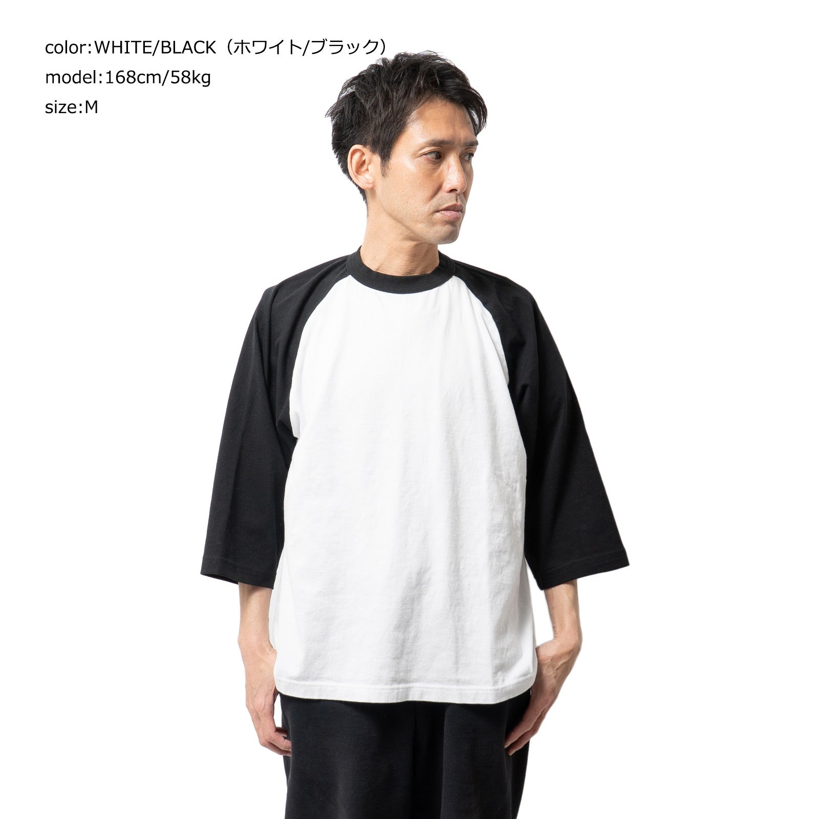 スクリーンスターズSCREENSTARSフロスト加工ベースボールTシャツ