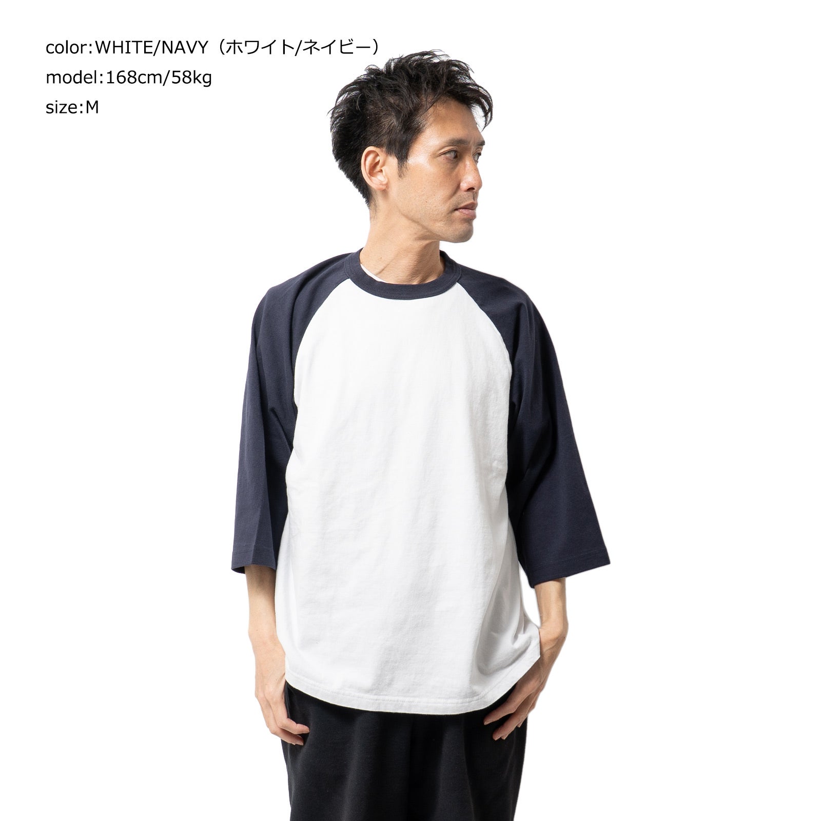 スクリーンスターズSCREENSTARSフロスト加工ベースボールTシャツ