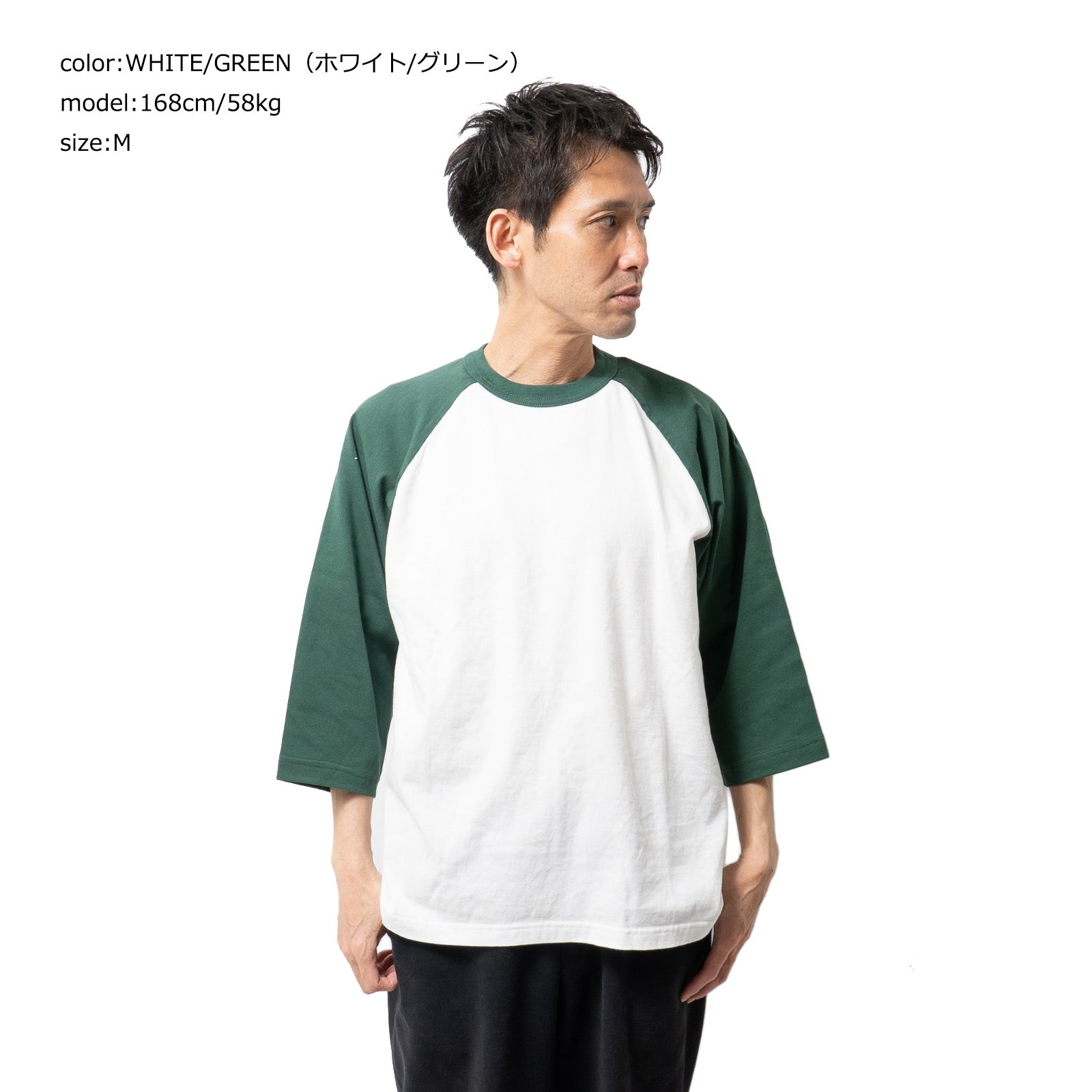 スクリーンスターズSCREENSTARSフロスト加工ベースボールTシャツ