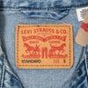 リーバイスLEVI’S#72334デニムジャケットザ・トラッカーサンサーフブルー