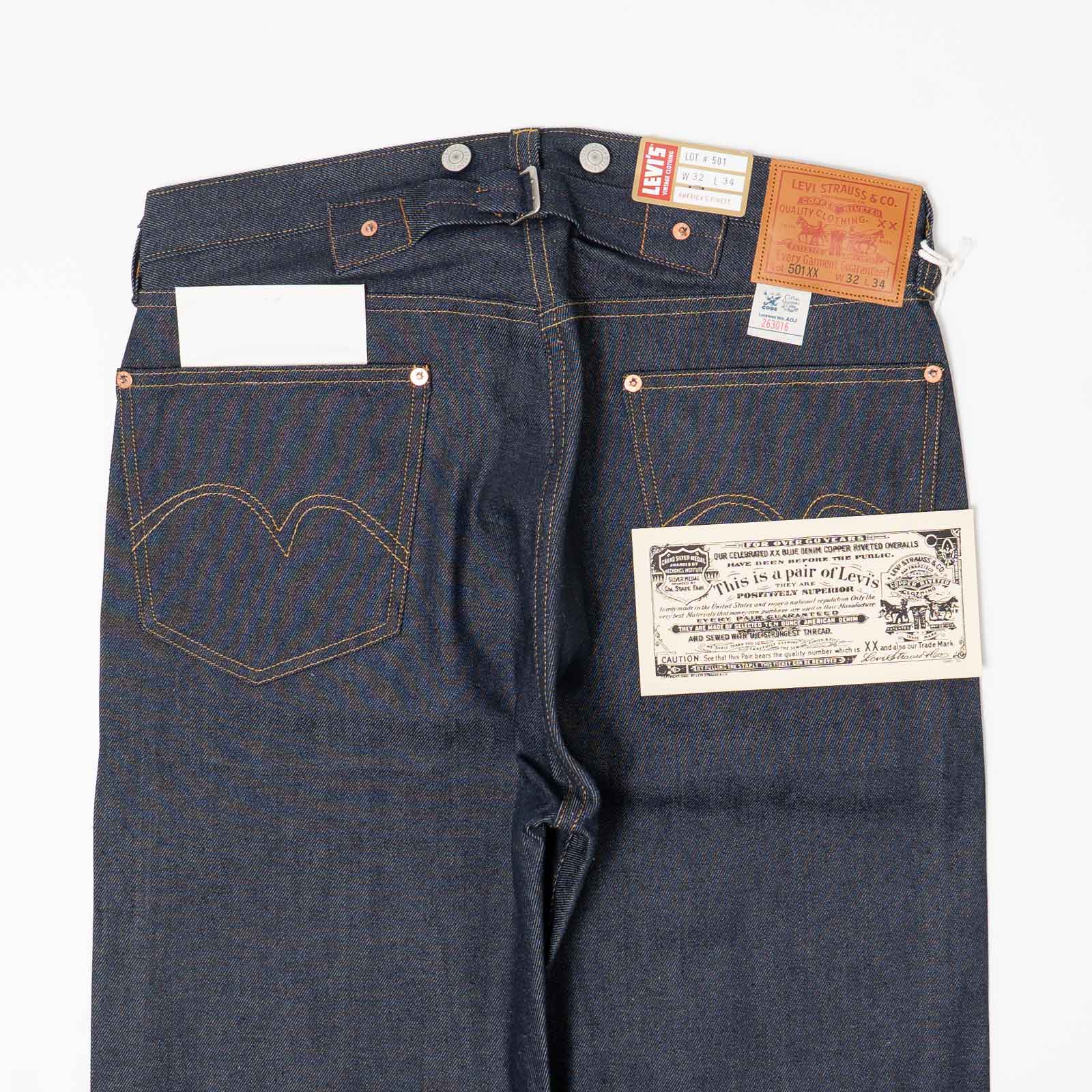 リーバイスビンテージクロージングLEVI’SVINTAGECLOTHING1933’s501XXリジッドLVCRIGID