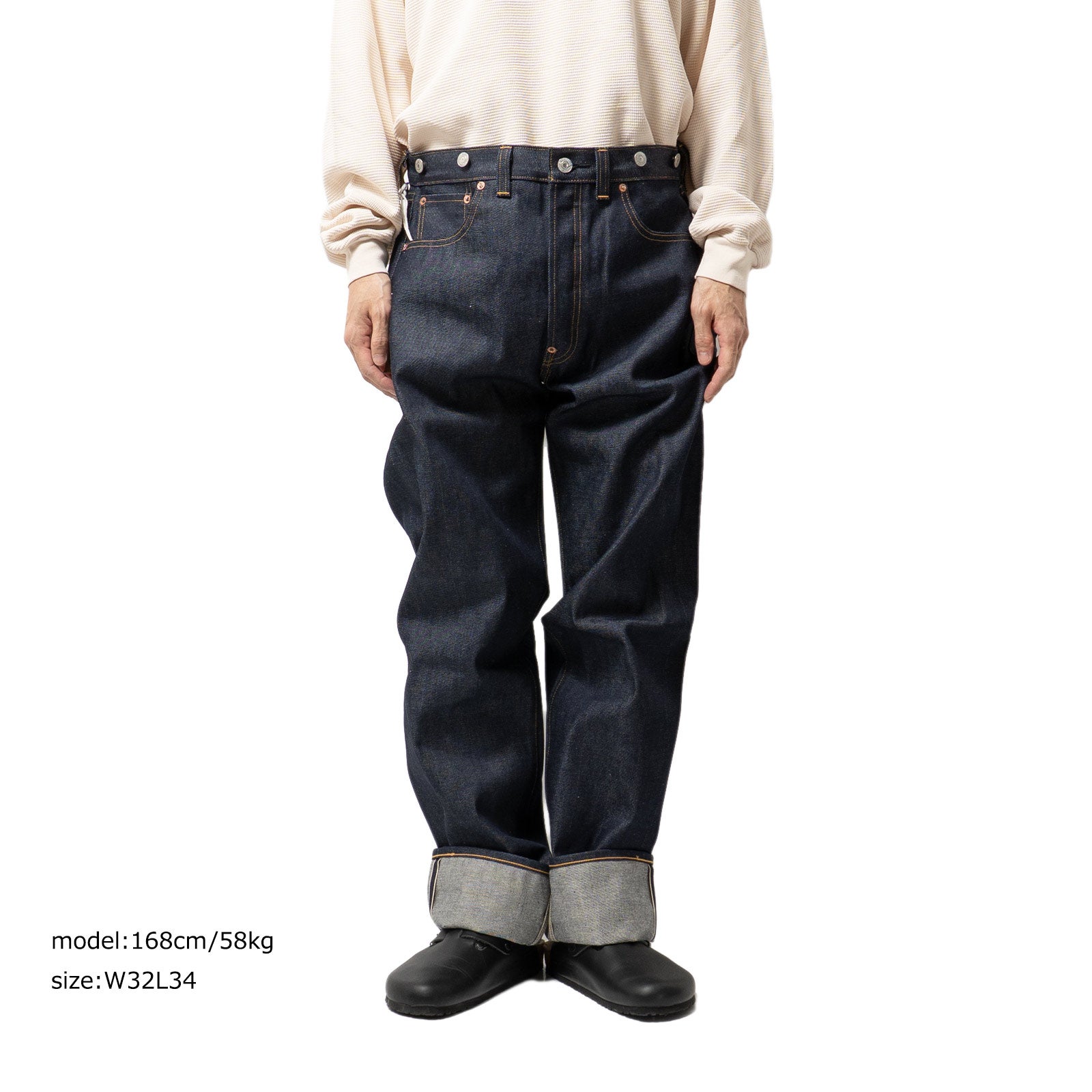 リーバイスビンテージクロージングLEVI’SVINTAGECLOTHING1933’s501XXリジッドLVCRIGID