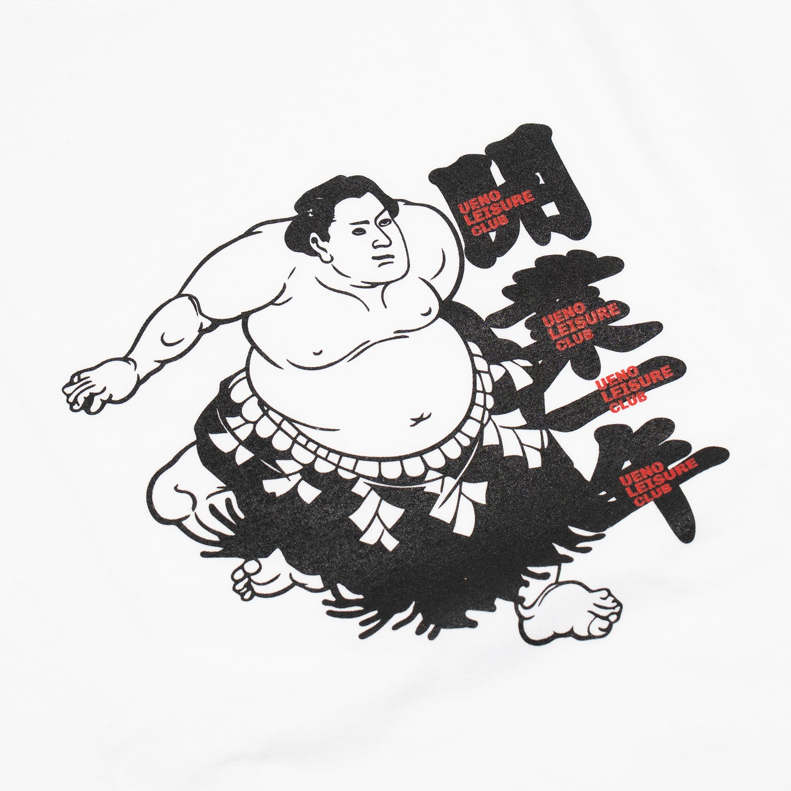 上野遊戯倶楽部ウエノユウギクラブ一周年Tシャツ