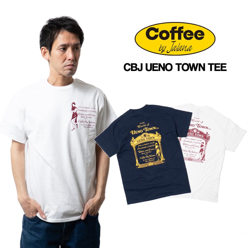 コーヒーバイジャラーナCoffebyJalanaウエノタウンTシャツ