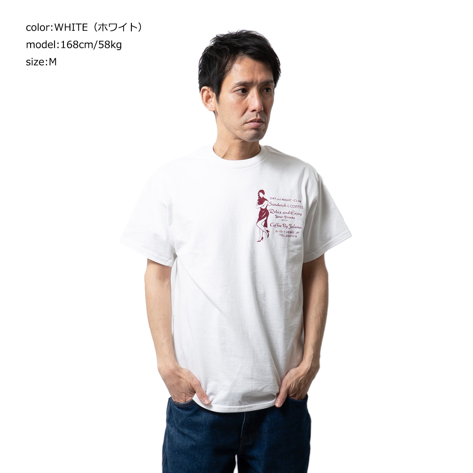 コーヒーバイジャラーナCoffebyJalanaウエノタウンTシャツ