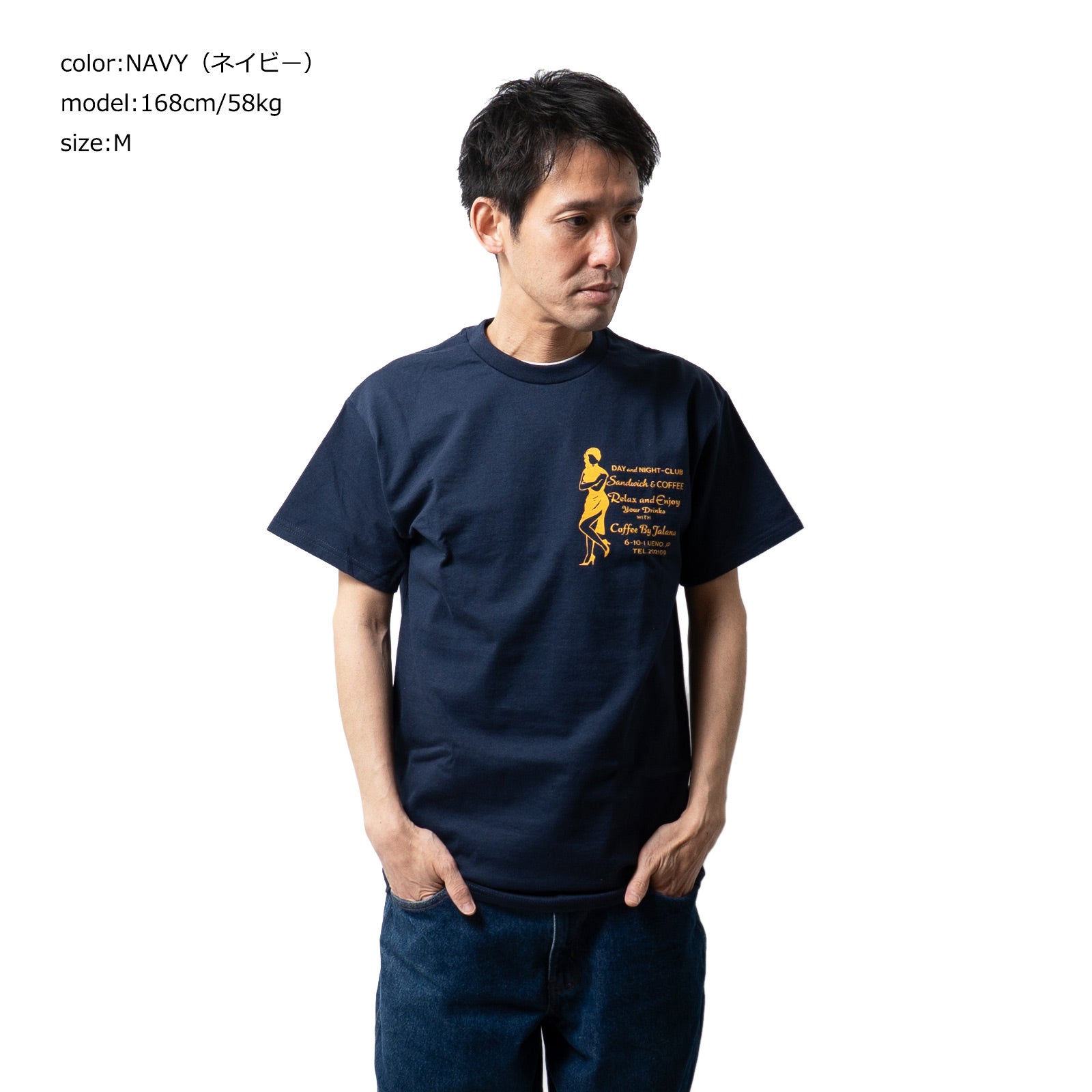 コーヒーバイジャラーナCoffebyJalanaウエノタウンTシャツ