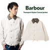 バブアーBARBOURトランスポートナイロンカジュアルジャケット