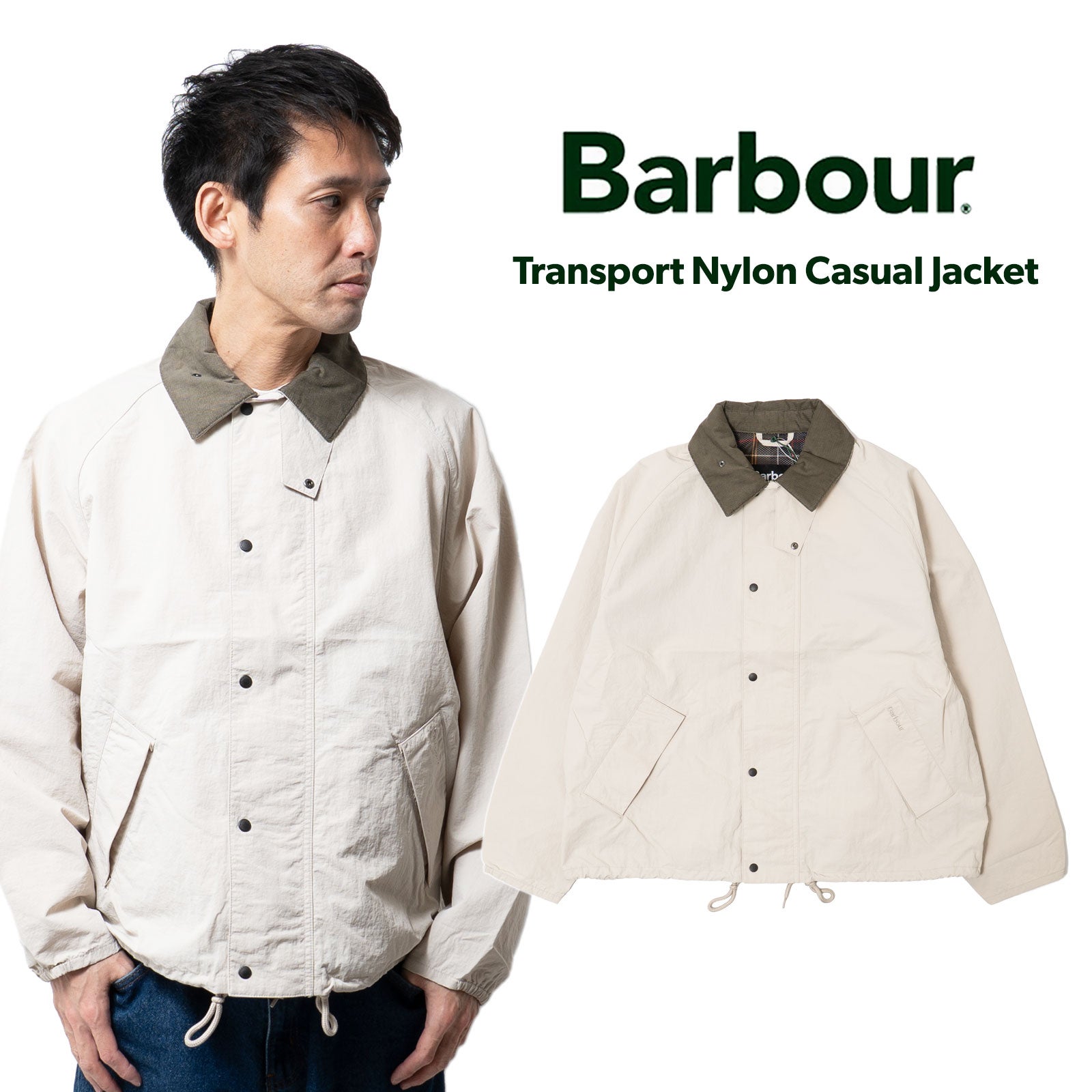 バブアーBARBOURトランスポートナイロンカジュアルジャケット
