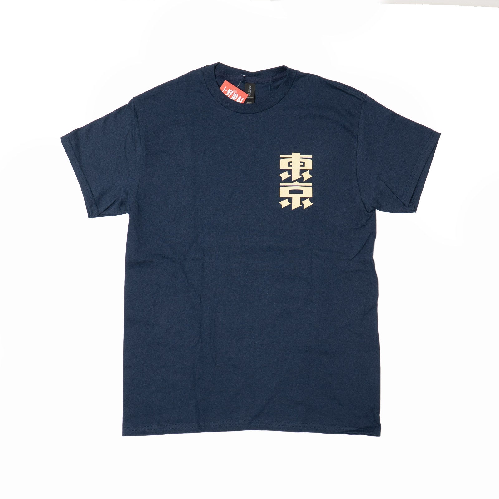 上野遊戯倶楽部ウエノユウギクラブ東京ジャパンTシャツ