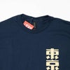 上野遊戯倶楽部ウエノユウギクラブ東京ジャパンTシャツ
