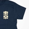 上野遊戯倶楽部ウエノユウギクラブ東京ジャパンTシャツ
