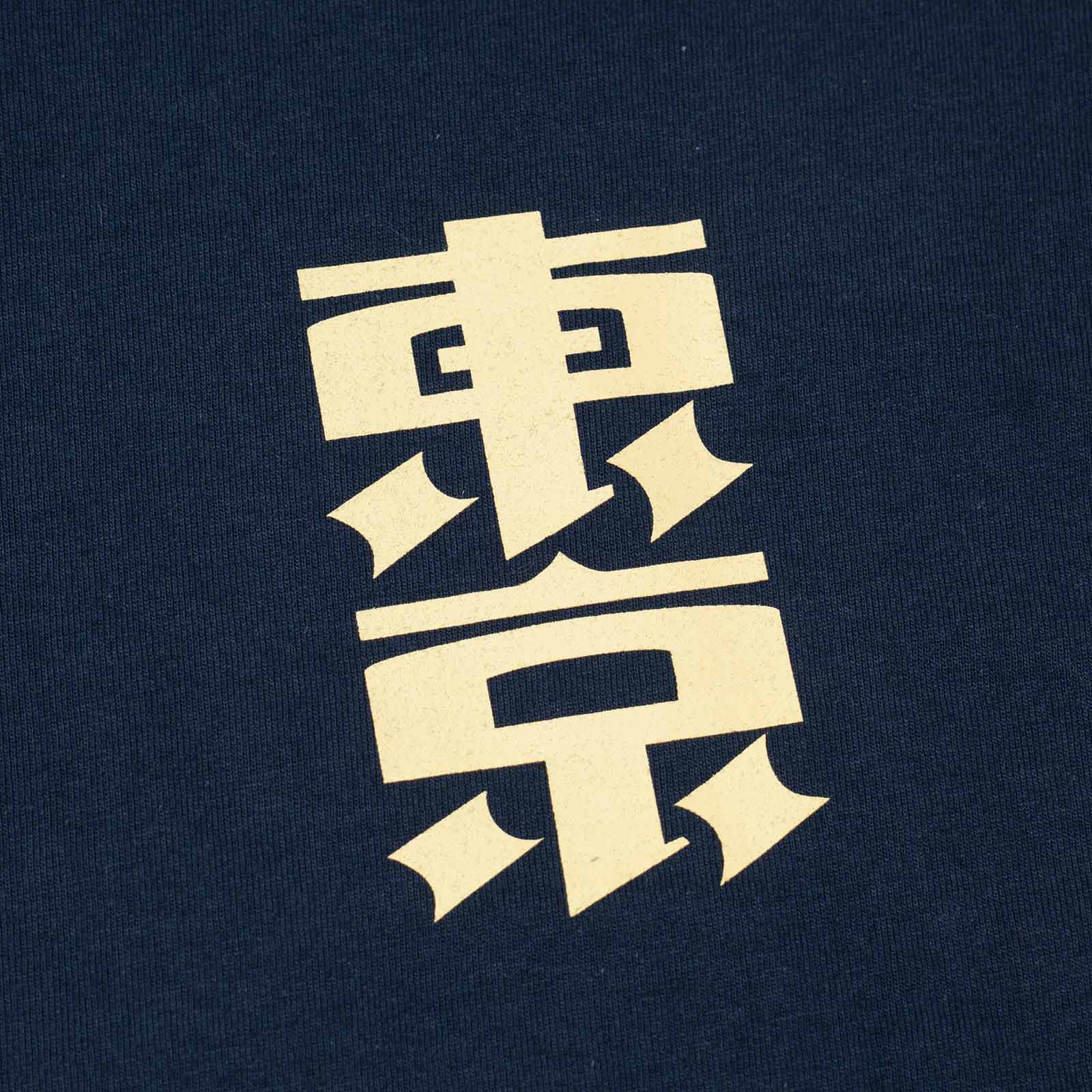 上野遊戯倶楽部ウエノユウギクラブ東京ジャパンTシャツ
