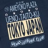 上野遊戯倶楽部ウエノユウギクラブ東京ジャパンTシャツ