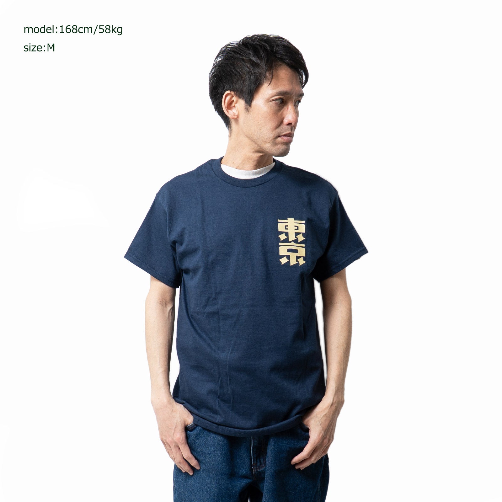 上野遊戯倶楽部ウエノユウギクラブ東京ジャパンTシャツ