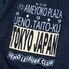 上野遊戯倶楽部ウエノユウギクラブ東京ジャパンクルーネックスウェット
