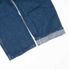 ラングラーリグスワークウェアWranglerRIGGSWorkwearカーペンタージーンズ