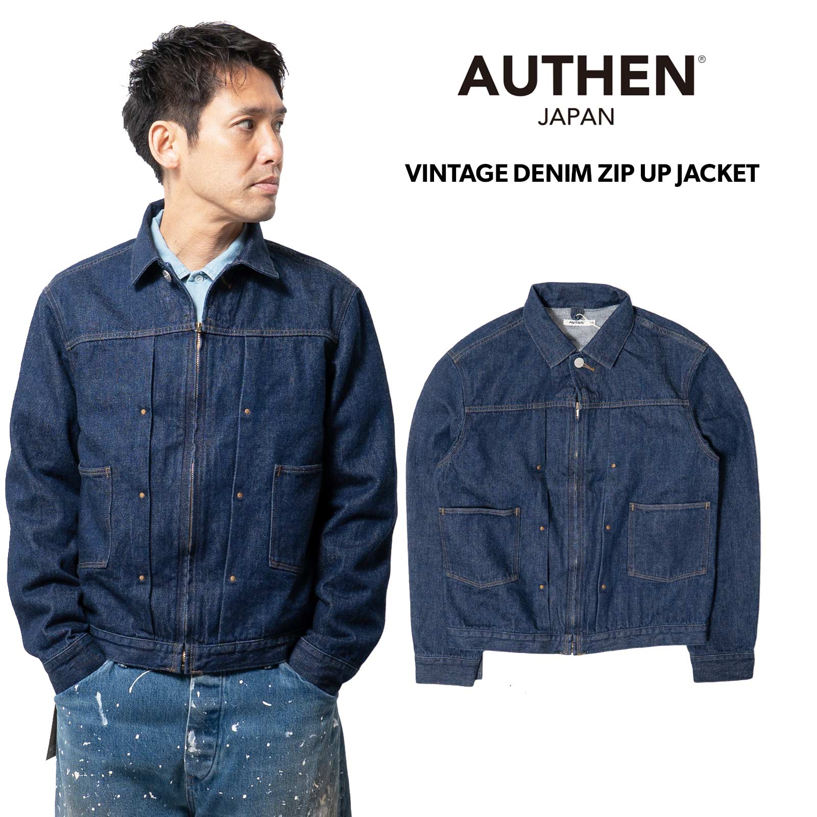 オーセンAUTHENヴィンテージデニムジップアップジャケットリンス175-001