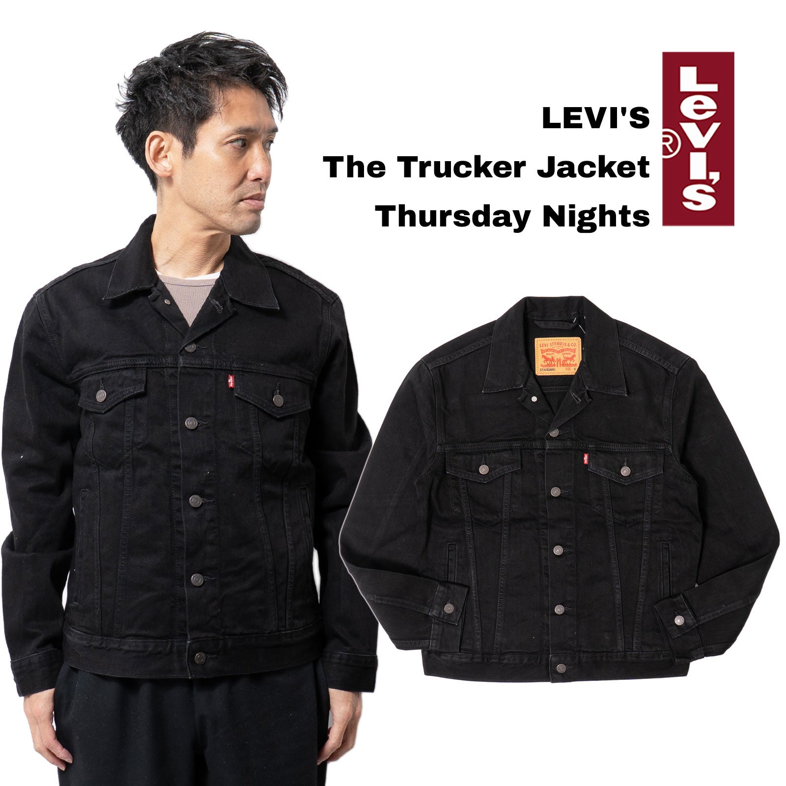 リーバイスLEVI’S#72334デニムジャケットザ・トラッカーサーズデイナイト