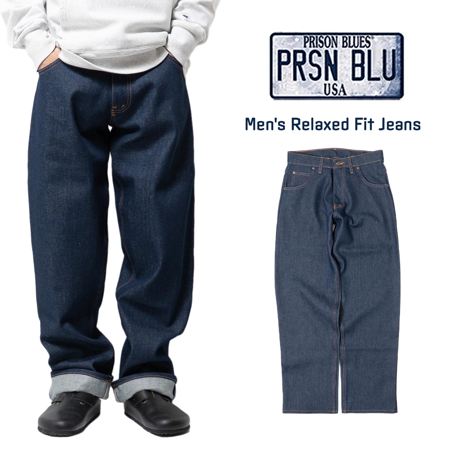プリズンブルースPRISONBLUESリラックスフィットジーンズリジッドブルーBIGSIZE