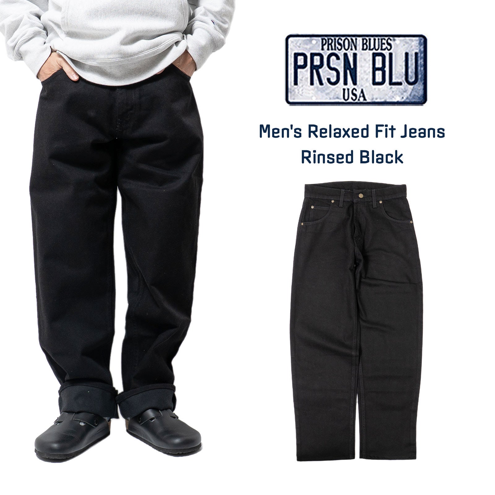 プリズンブルースPRISONBLUESリラックスフィットジーンズリンスドブラック