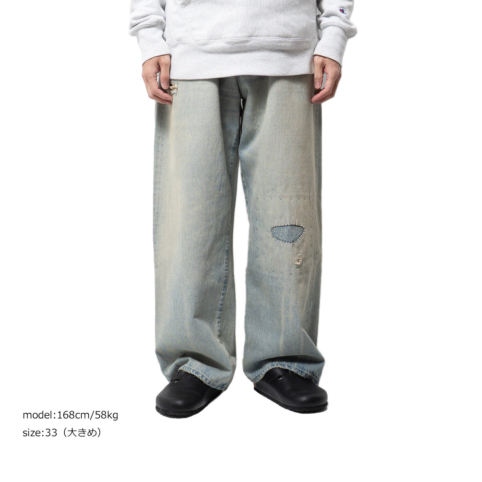 オーセンAUTHENヴィンテージワイドレッグライトユーズド