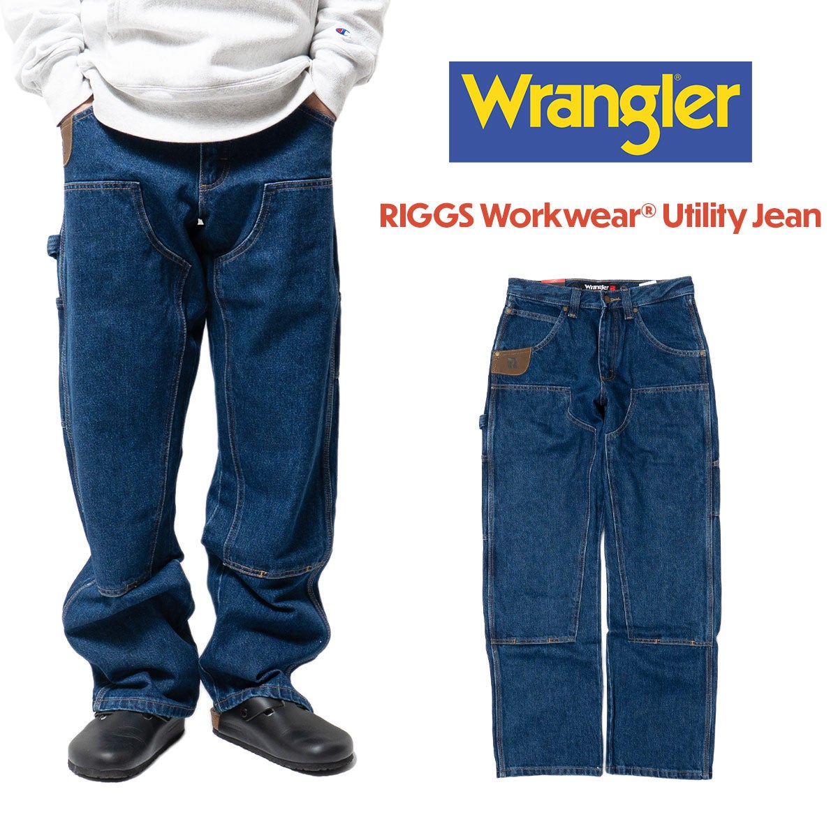 ラングラーリグスワークウェアWranglerRIGGSWorkwearユーティリティジーンズアンティークインディゴ