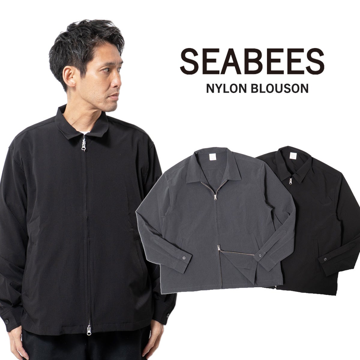シービーズSEABEESマイクロドットジップジャケット