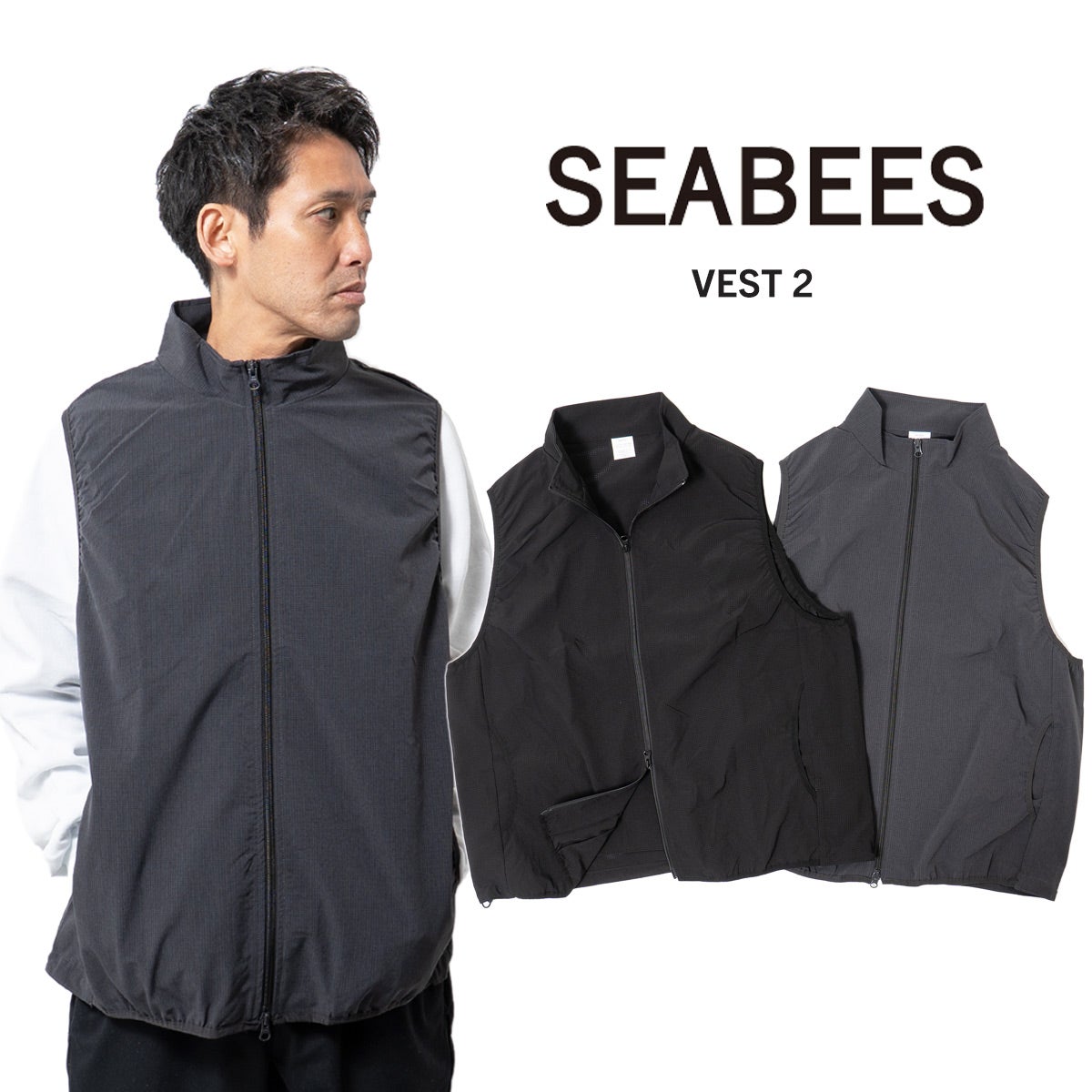 シービーズSEABEESマイクロドットジップベスト