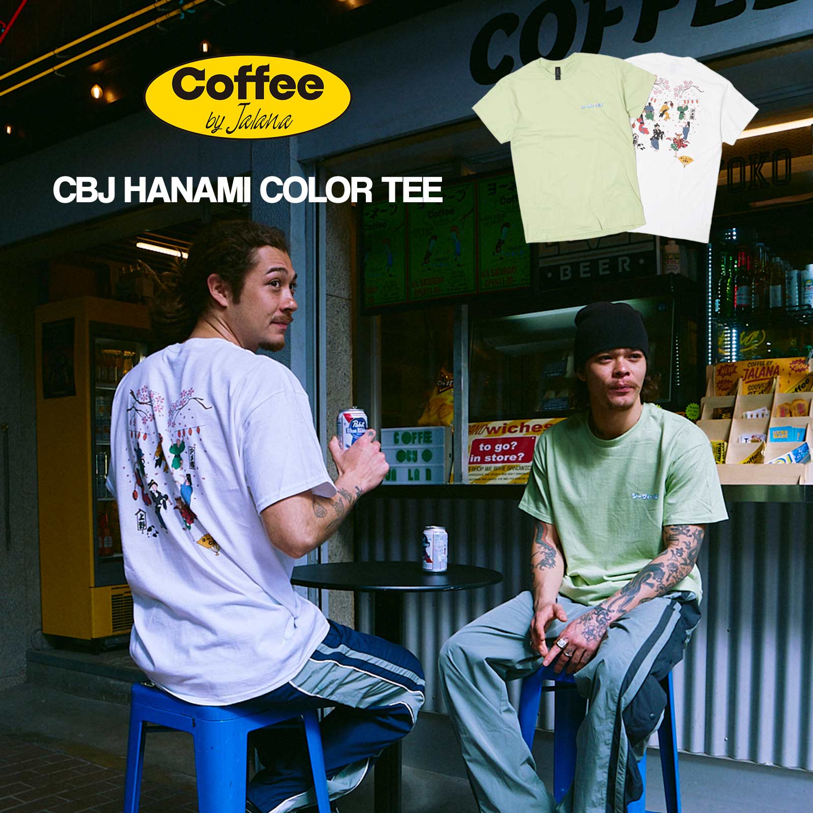 コーヒーバイジャラーナCoffeebyJalanaHANAMICOLORTシャツ