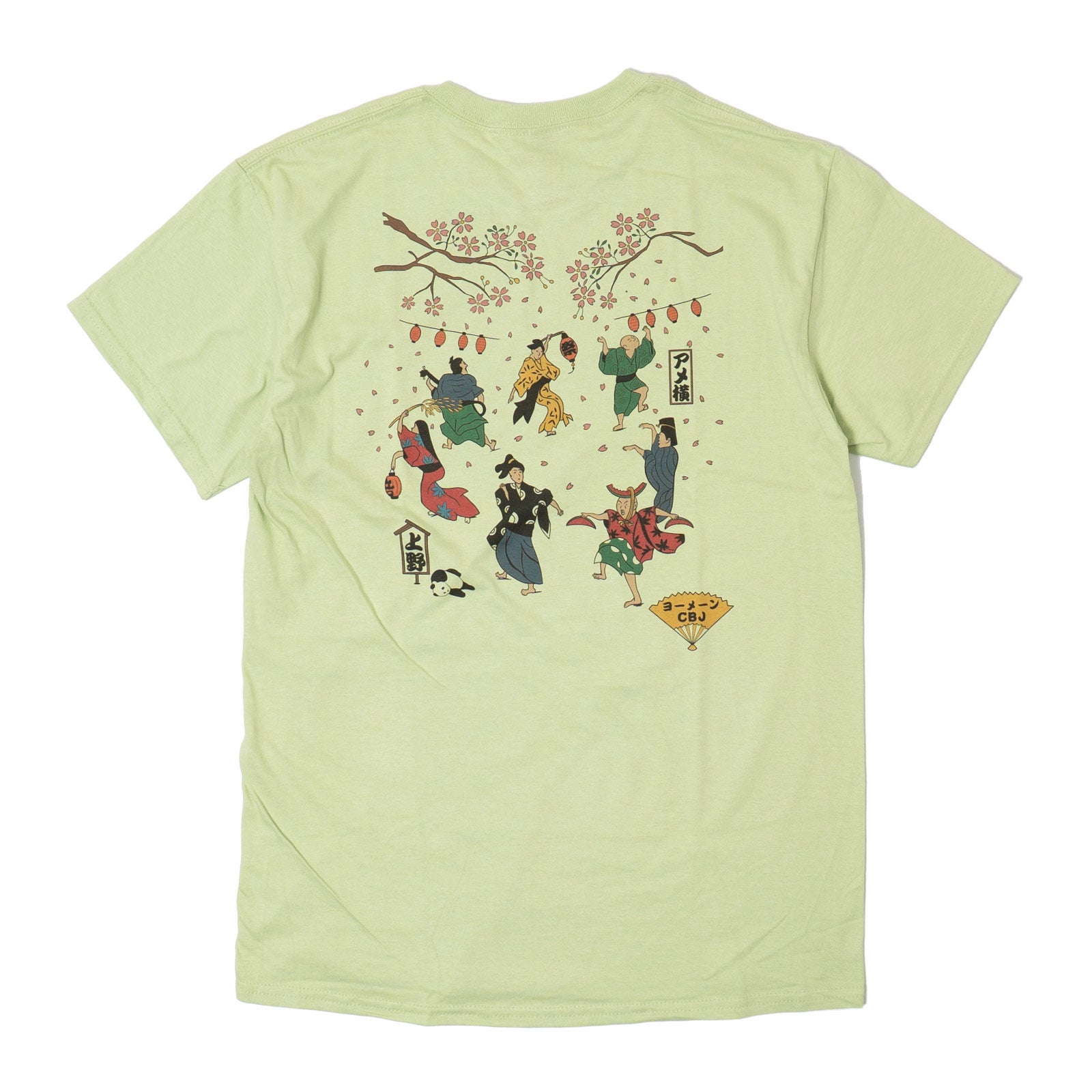 コーヒーバイジャラーナCoffeebyJalanaHANAMICOLORTシャツ