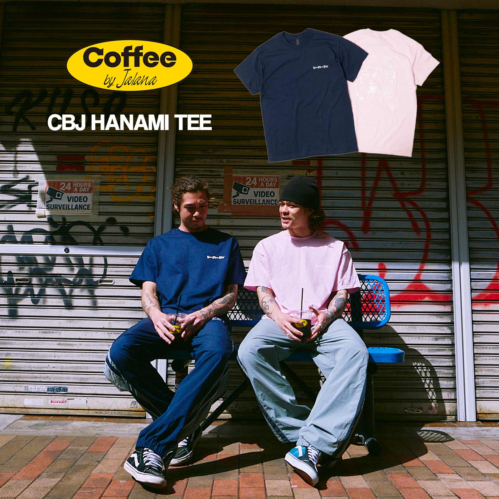 コーヒーバイジャラーナCoffeebyJalanaHANAMITシャツ