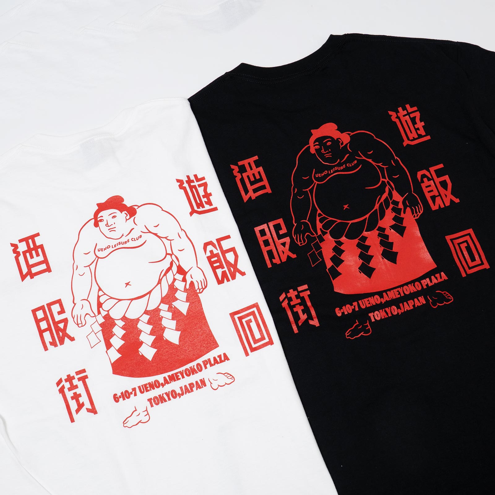 上野遊戯倶楽部ウエノユウギクラブSUMOU2Tシャツ