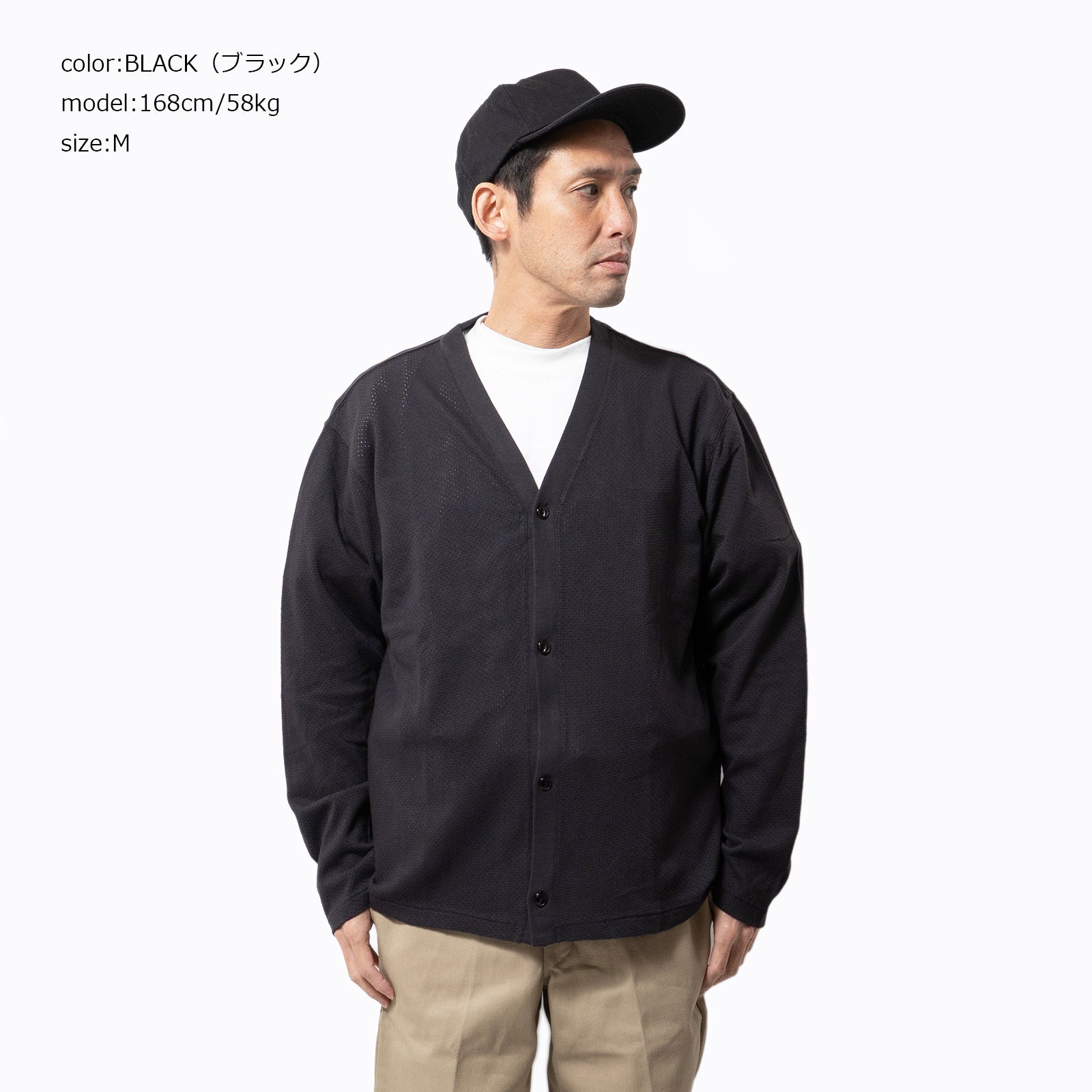 ヘルスニットHealthknit55020U.S.コットンメッシュカーディガン