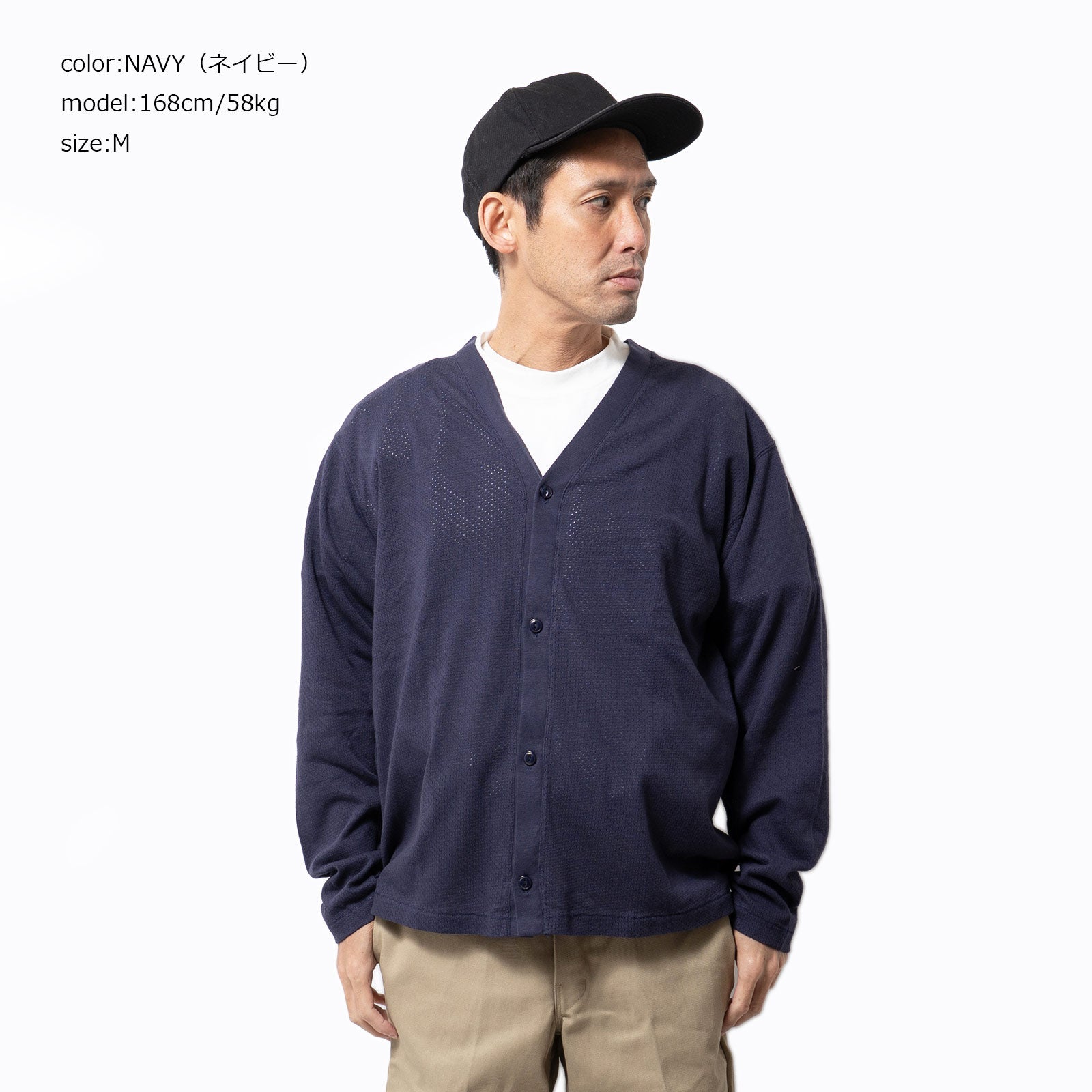 ヘルスニットHealthknit55020U.S.コットンメッシュカーディガン