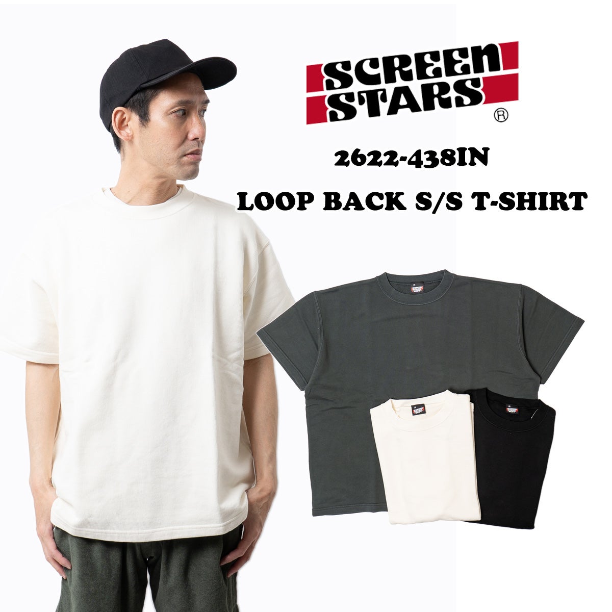 スクリーンスターズSCREENSTARS変形裏毛半袖Tシャツ2622-438IN