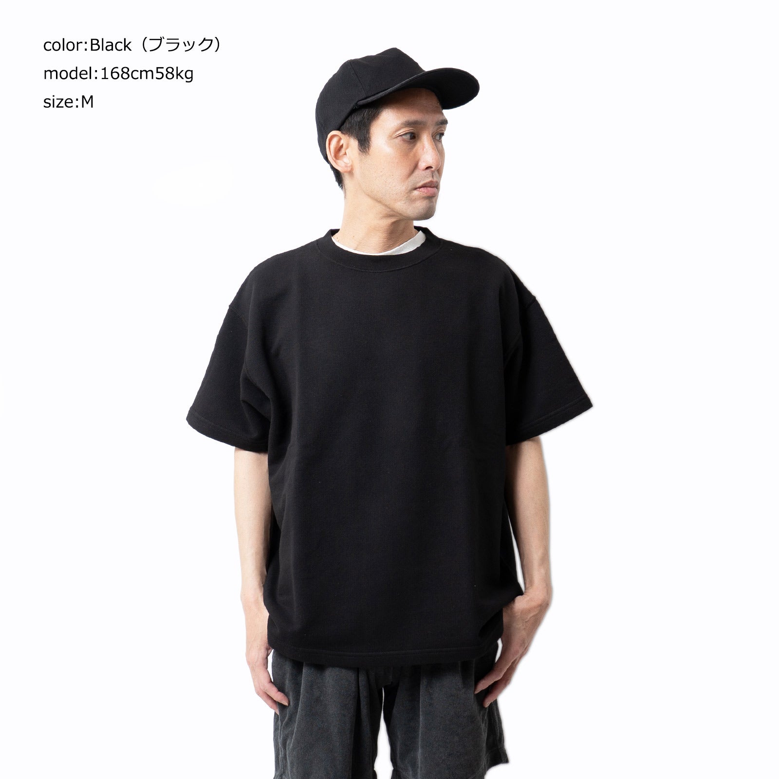 スクリーンスターズSCREENSTARS変形裏毛半袖Tシャツ2622-438IN
