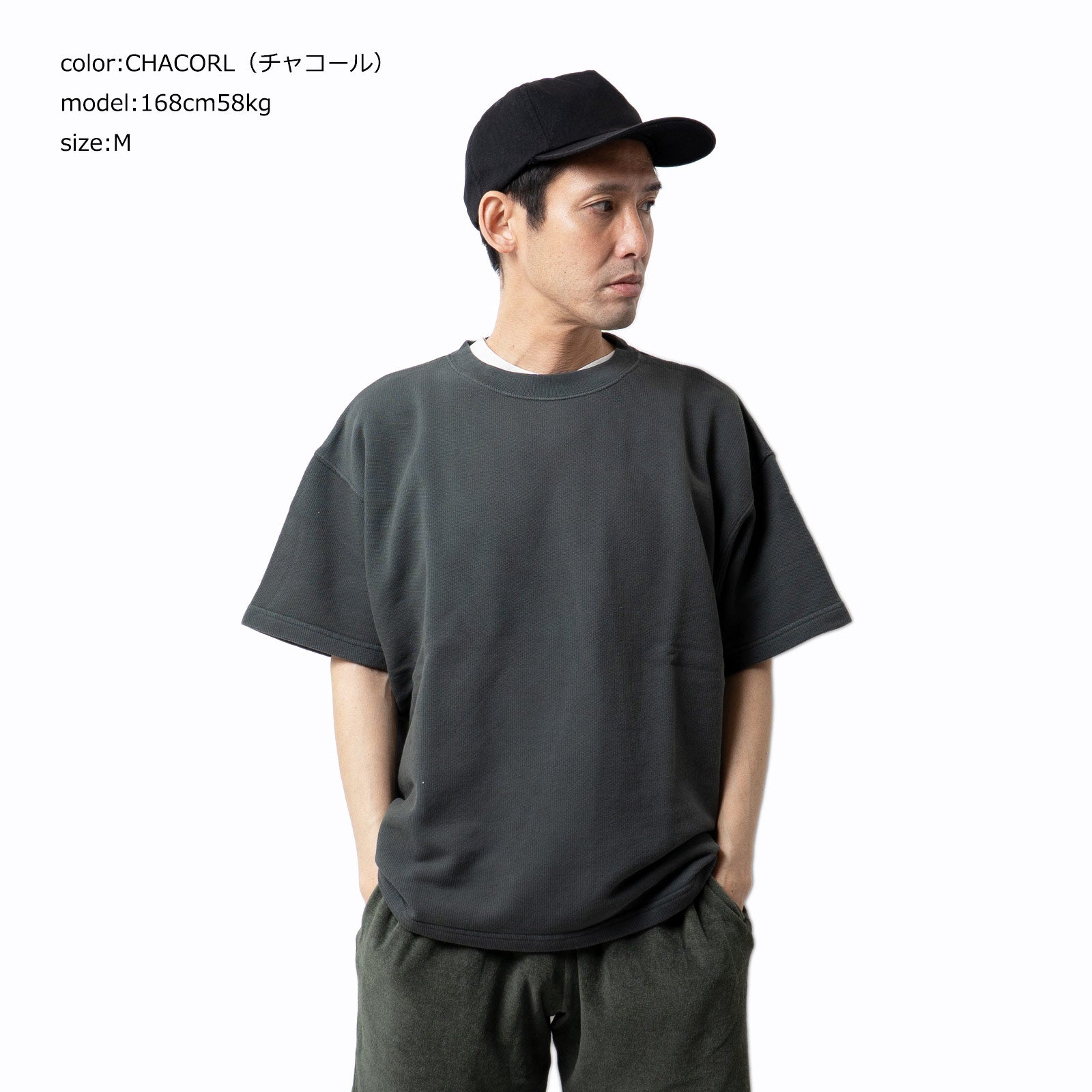 スクリーンスターズSCREENSTARS変形裏毛半袖Tシャツ2622-438IN
