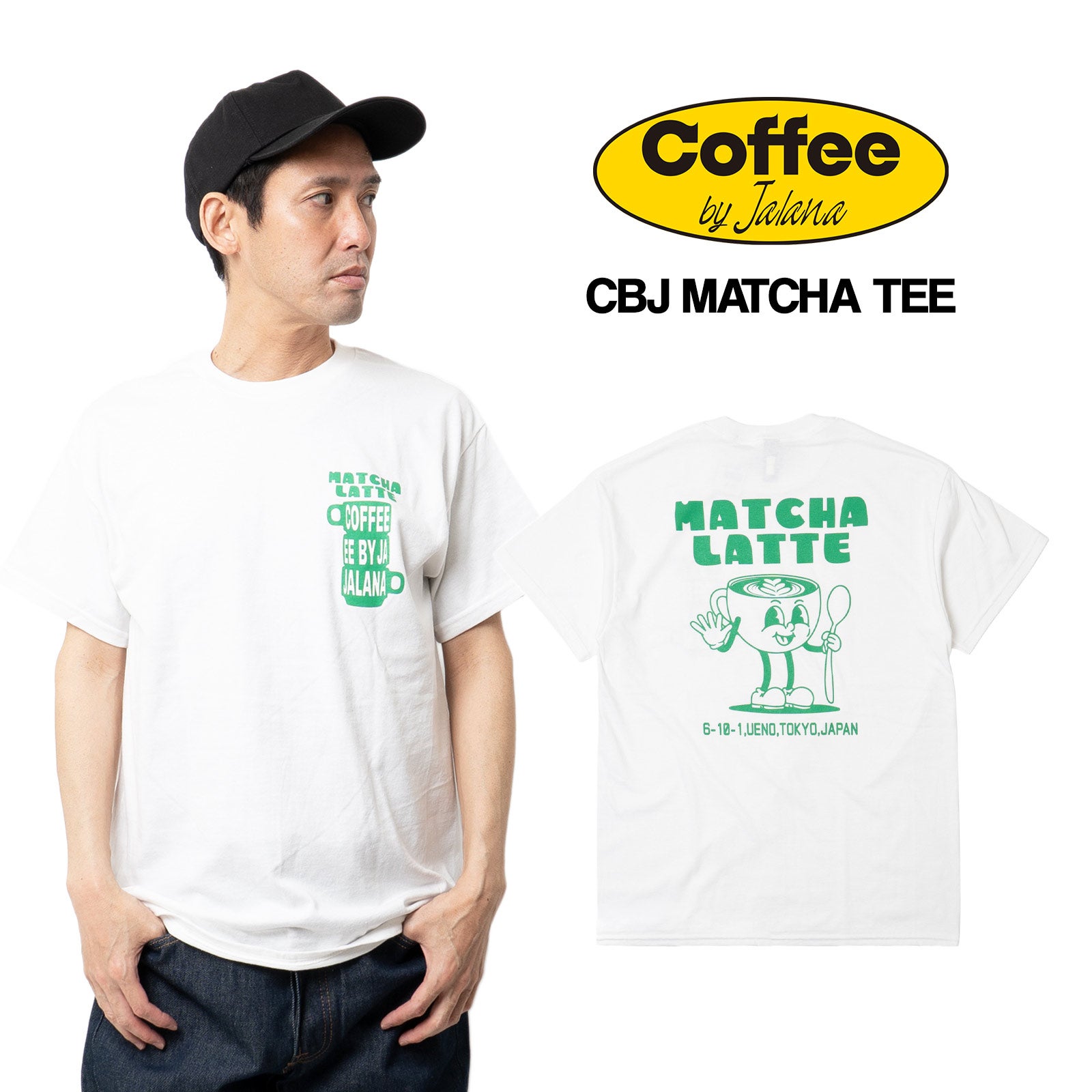 コーヒーバイジャラーナCoffebyJalanaコーヒーカップTシャツ