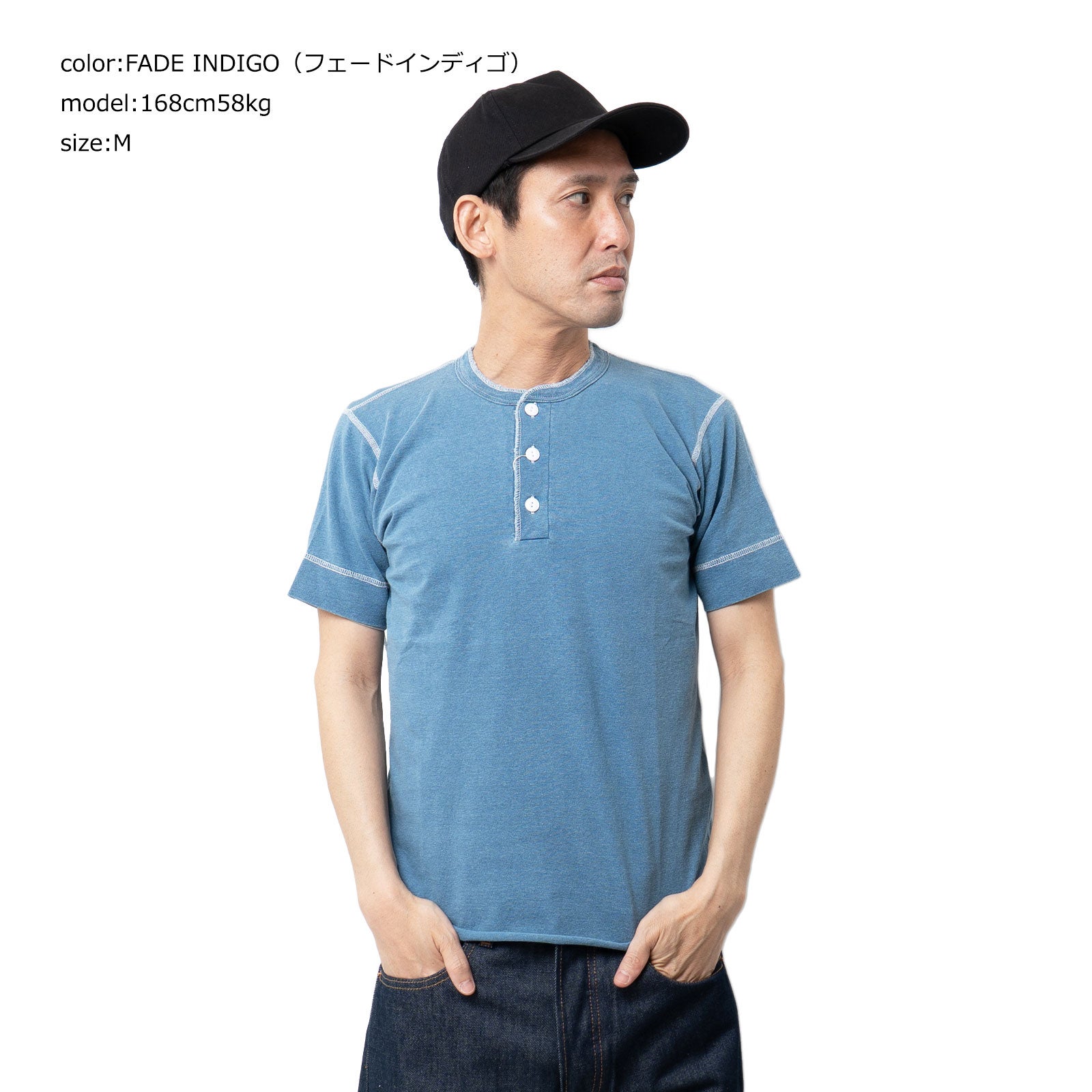 ヘルスニットHealthknit10070インディゴヘンリーネック半袖Tシャツ
