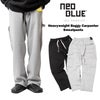 ネオブルーNEOBLUEヘビーウエイトバギーカーペンタースウェットパンツ