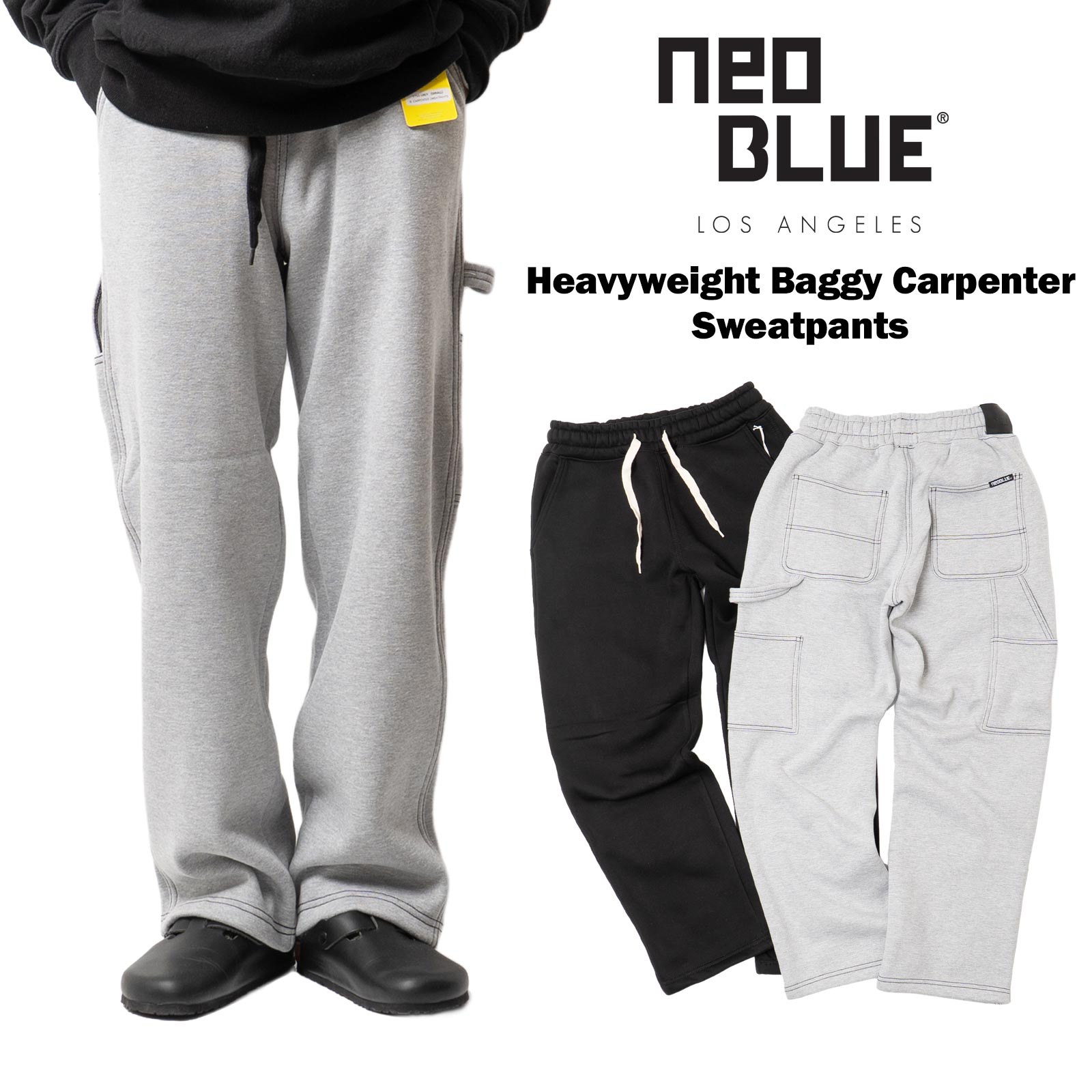 ネオブルーNEOBLUEヘビーウエイトバギーカーペンタースウェットパンツ