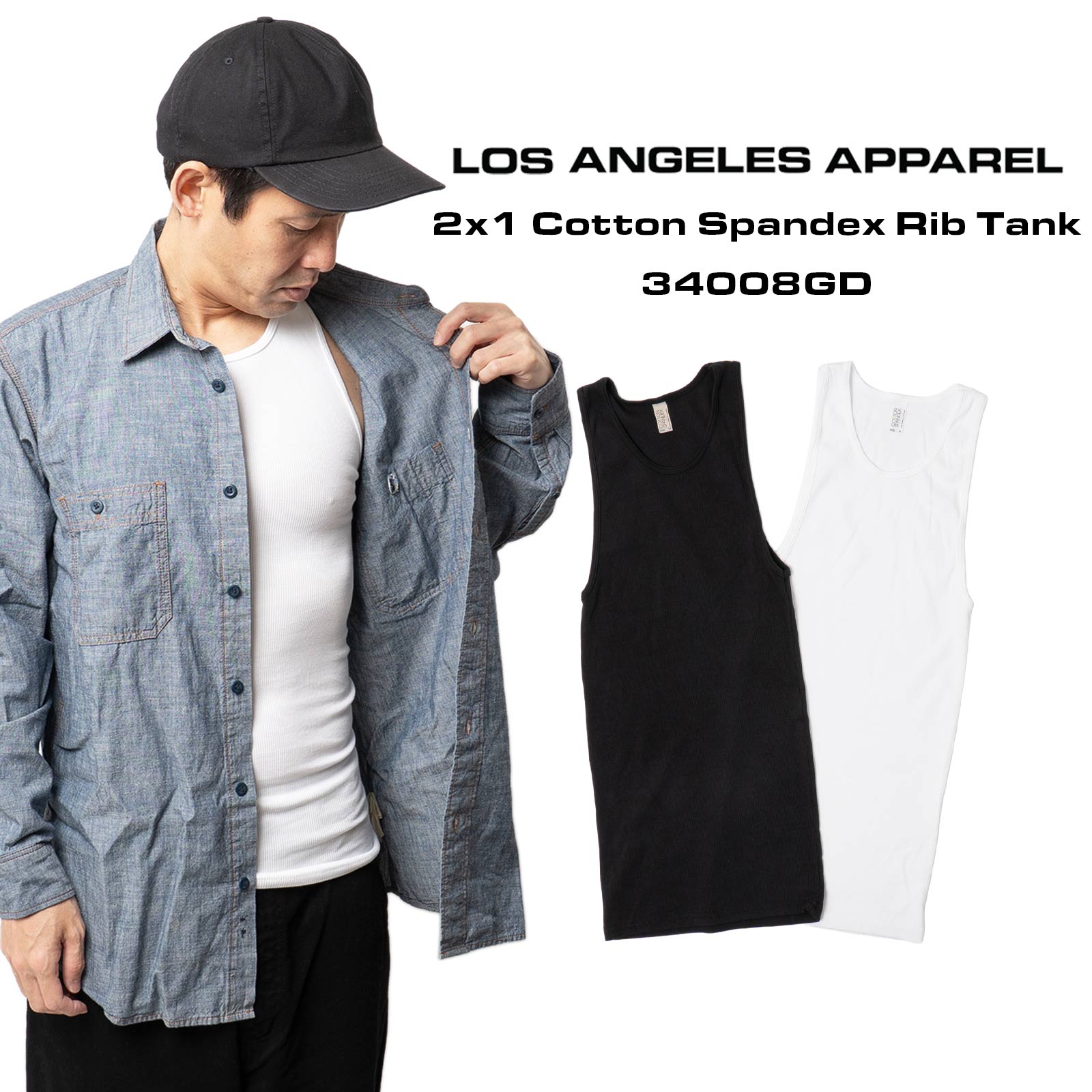 ロサンゼルスアパレルLOSANGELESAPPARELリブタンクトップ