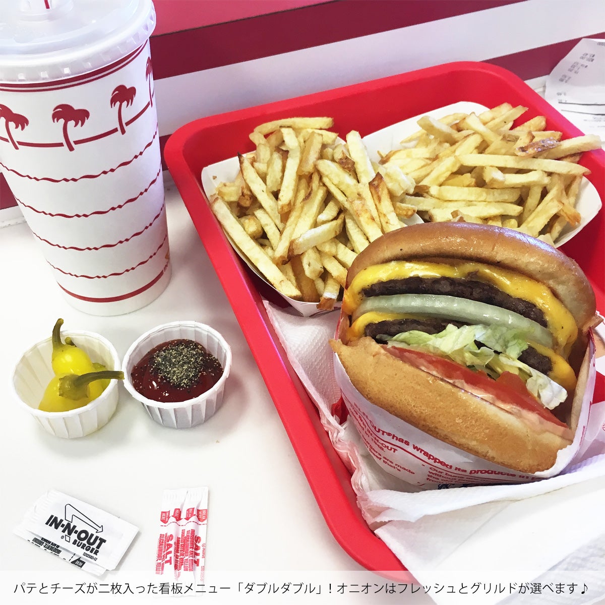 インアンドアウトバーガー半袖Tシャツ2026テンステイツ