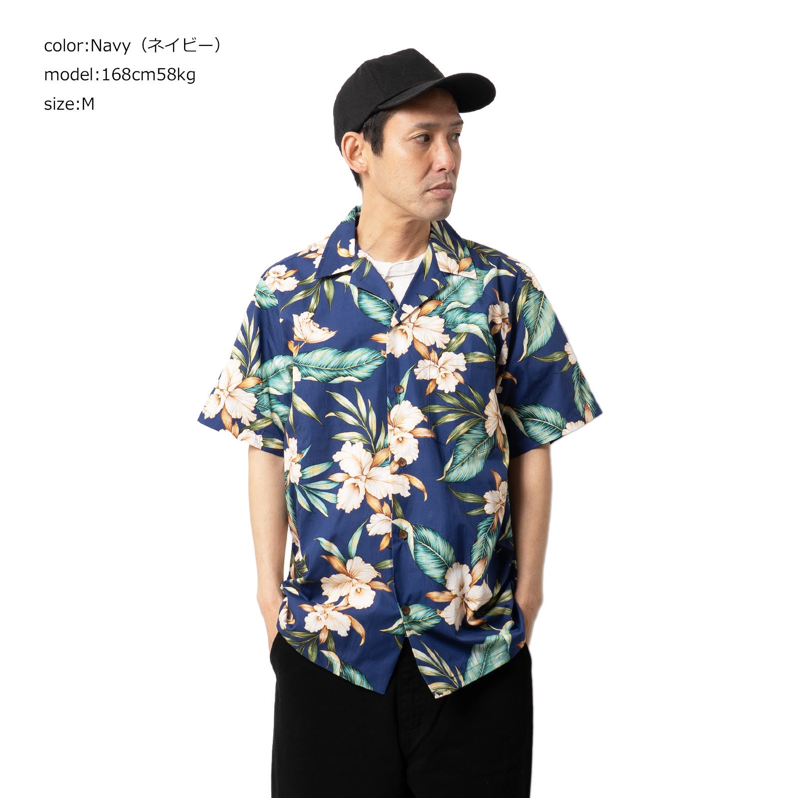 ロバートJクランシーRJC半袖アロハシャツ#102C2199ハワイ製